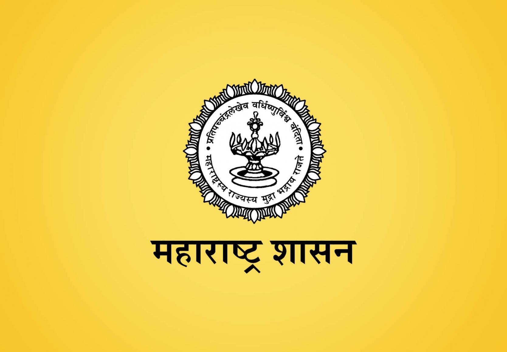 " à¤¦à¥‡à¤¶à¥€ à¤—à¤¾à¤¯à¥€à¤‚à¤šà¥à¤¯à¤¾ à¤¸à¤‚à¤µà¤°à¥à¤§à¤¨à¤¾à¤¸à¤¾à¤ à¥€ à¤¸à¤°à¤•à¤¾à¤° à¤¸à¤°à¤¸à¤¾à¤µà¤²à¥‡ "