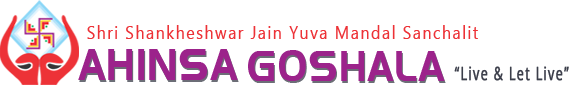 goshala-logo